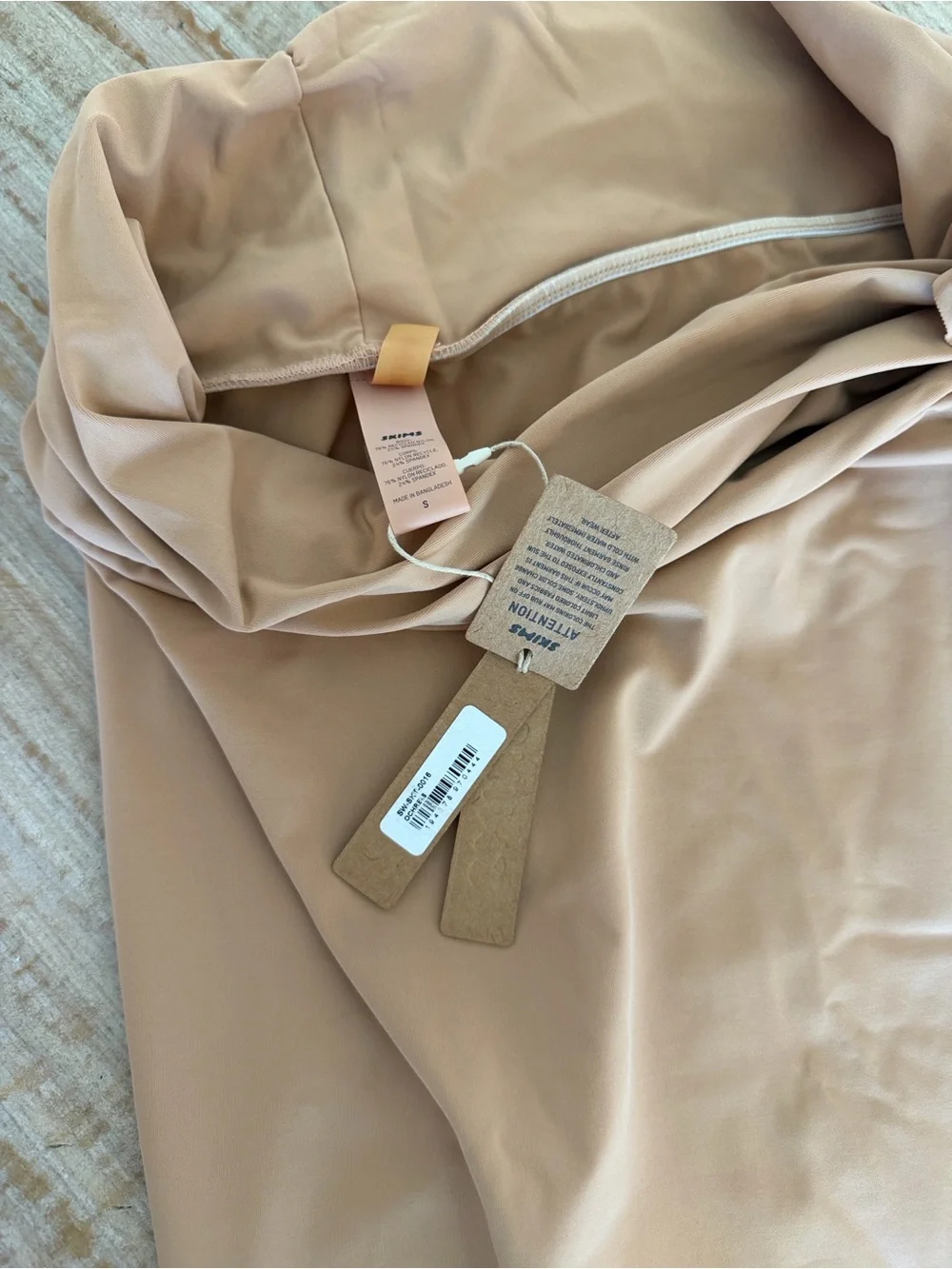 SKIMS - NWT - Sarong Skirt - Ochre / Nude